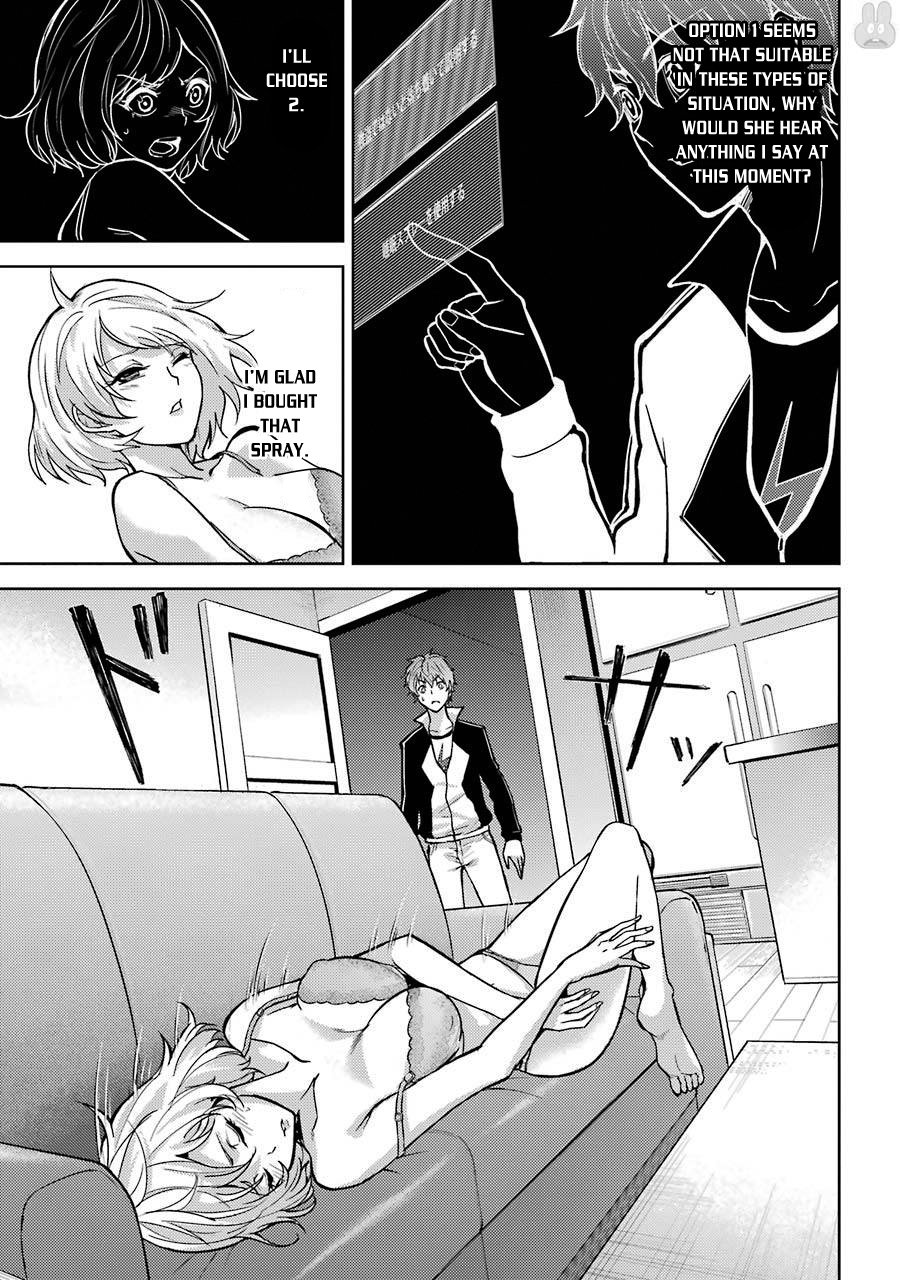 Ore no Genjitsu wa Ren'ai Game?? ka to Omottara Inochigake no Game datta chapter 1 page 27