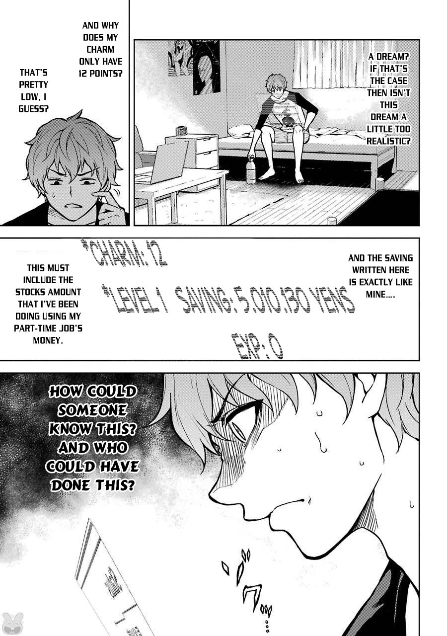 Ore no Genjitsu wa Ren'ai Game?? ka to Omottara Inochigake no Game datta chapter 1 page 5