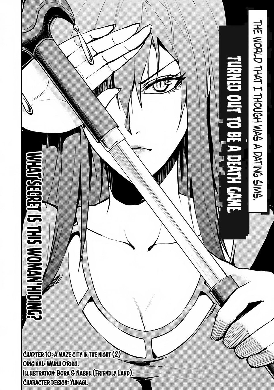 Ore no Genjitsu wa Ren'ai Game?? ka to Omottara Inochigake no Game datta chapter 10.1 page 3