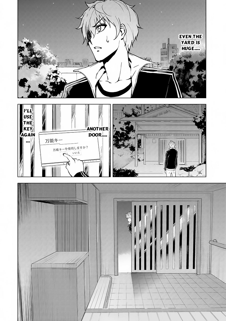 Ore no Genjitsu wa Ren'ai Game?? ka to Omottara Inochigake no Game datta chapter 10.1 page 7