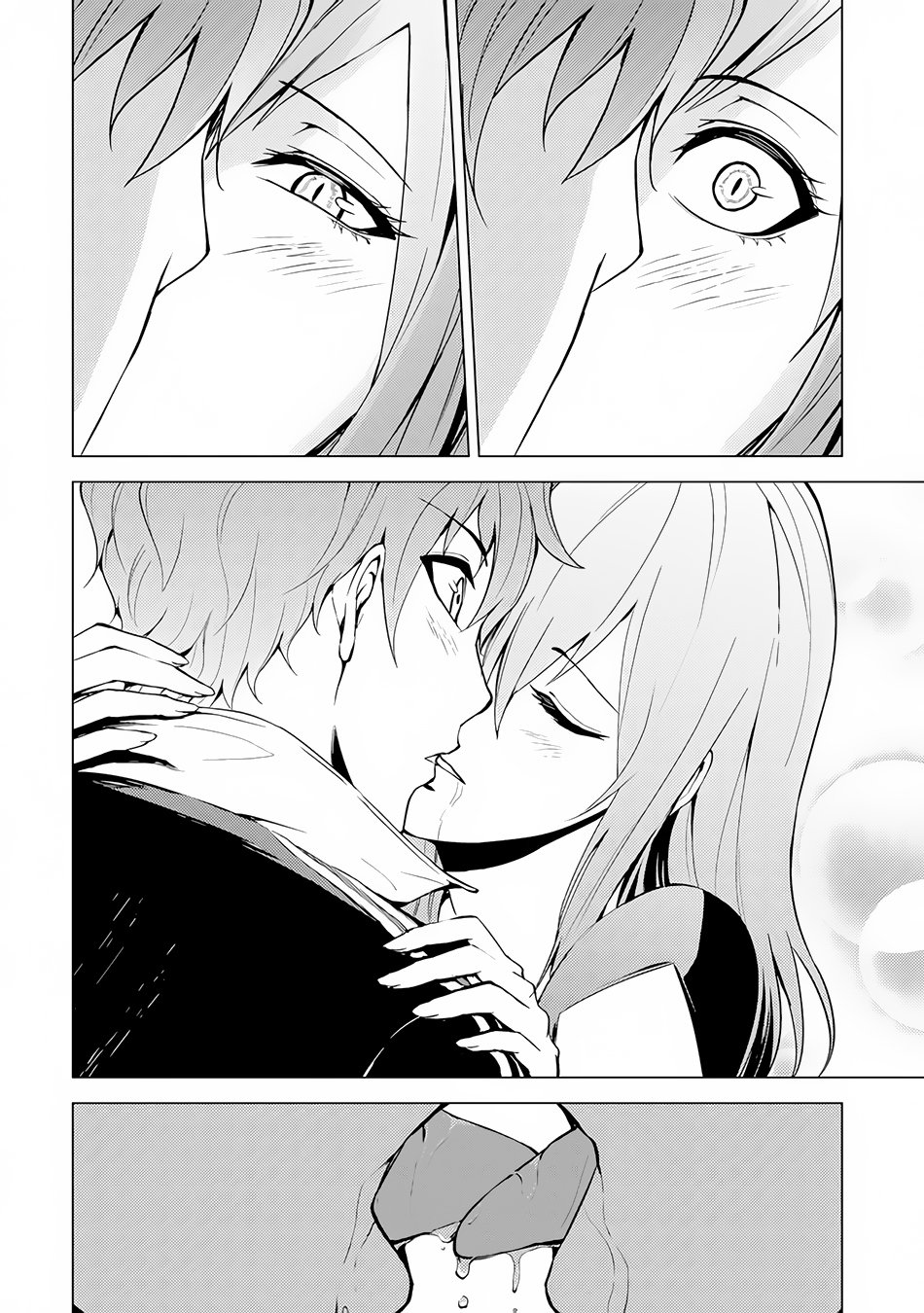 Ore no Genjitsu wa Ren'ai Game?? ka to Omottara Inochigake no Game datta chapter 10.2 page 17