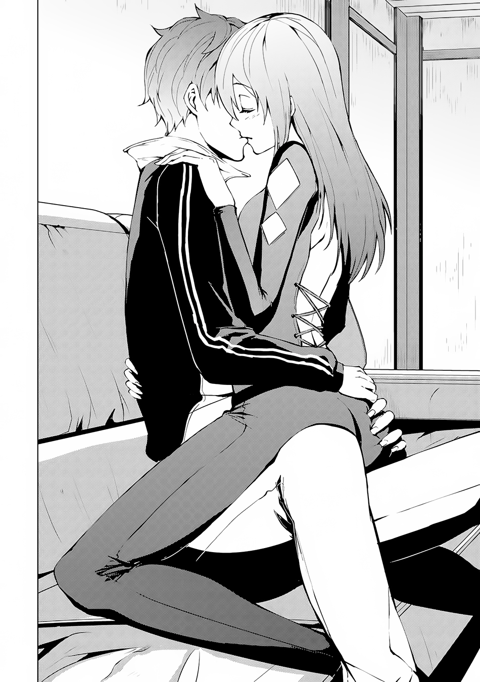 Ore no Genjitsu wa Ren'ai Game?? ka to Omottara Inochigake no Game datta chapter 10.2 page 21