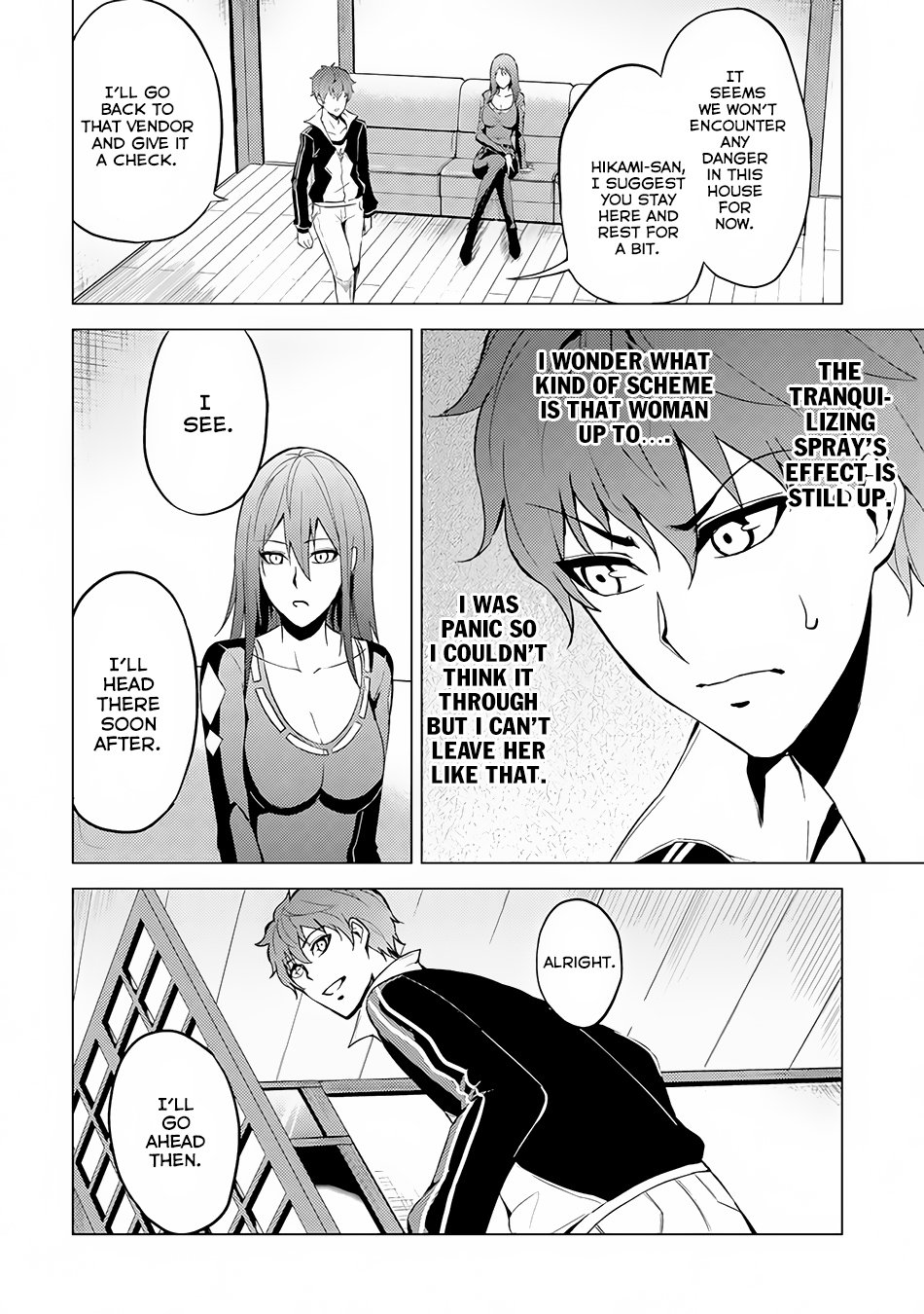 Ore no Genjitsu wa Ren'ai Game?? ka to Omottara Inochigake no Game datta chapter 10.2 page 23