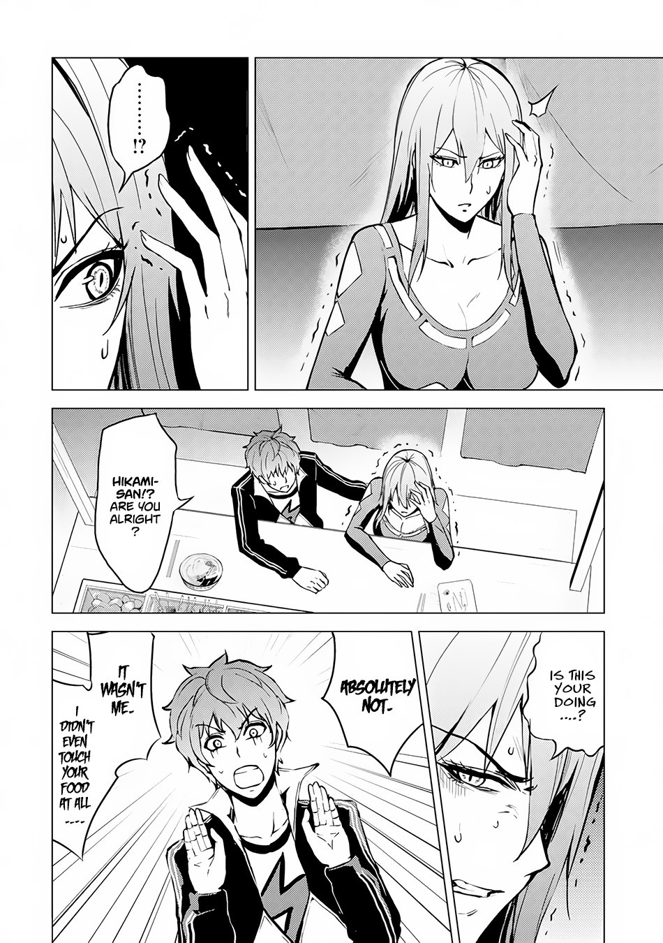 Ore no Genjitsu wa Ren'ai Game?? ka to Omottara Inochigake no Game datta chapter 10.2 page 6