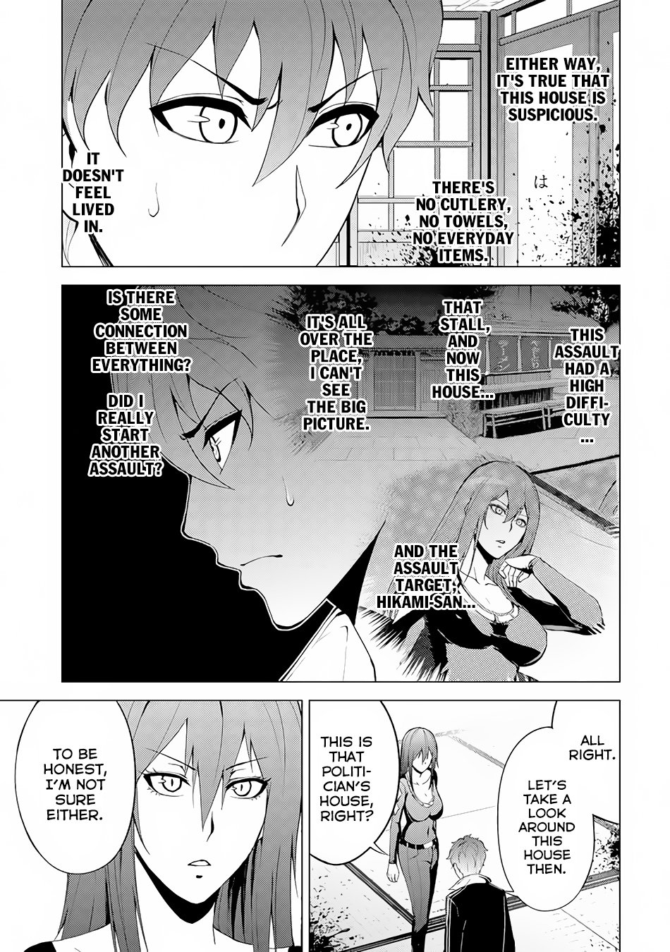 Ore no Genjitsu wa Ren'ai Game?? ka to Omottara Inochigake no Game datta chapter 11.1 page 11