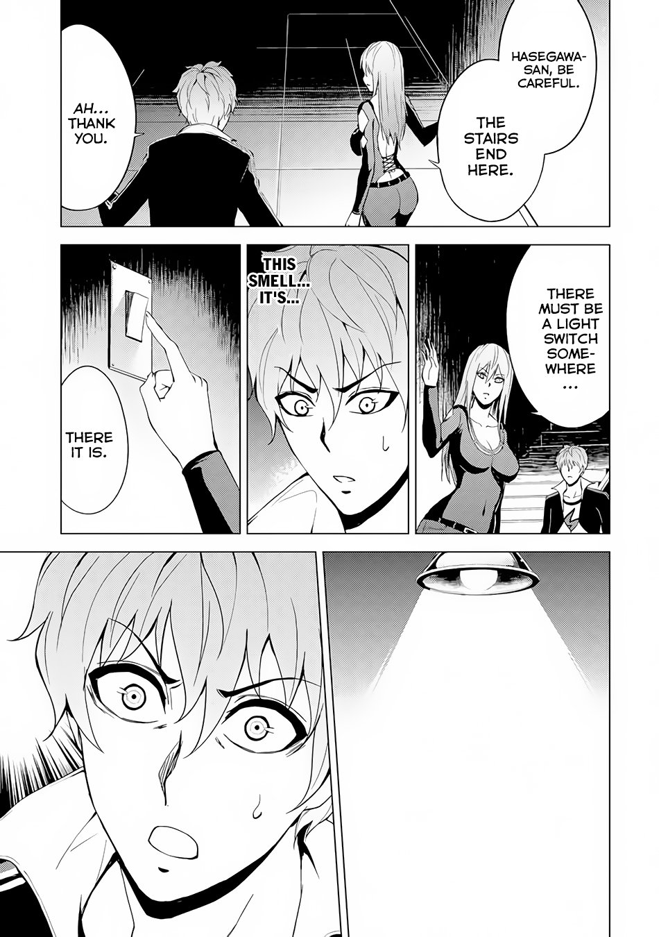 Ore no Genjitsu wa Ren'ai Game?? ka to Omottara Inochigake no Game datta chapter 11.1 page 16