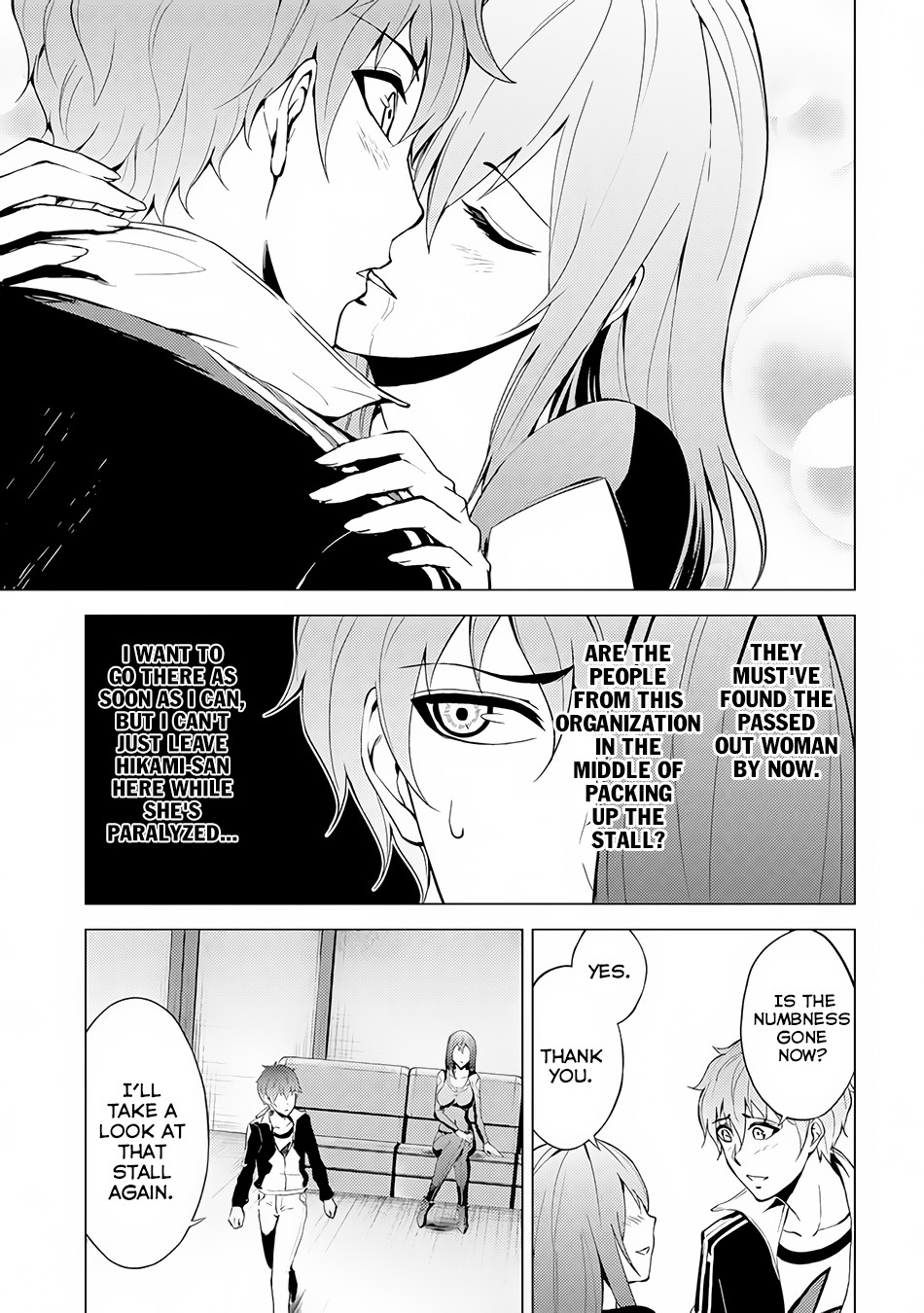 Ore no Genjitsu wa Ren'ai Game?? ka to Omottara Inochigake no Game datta chapter 11.2 page 11