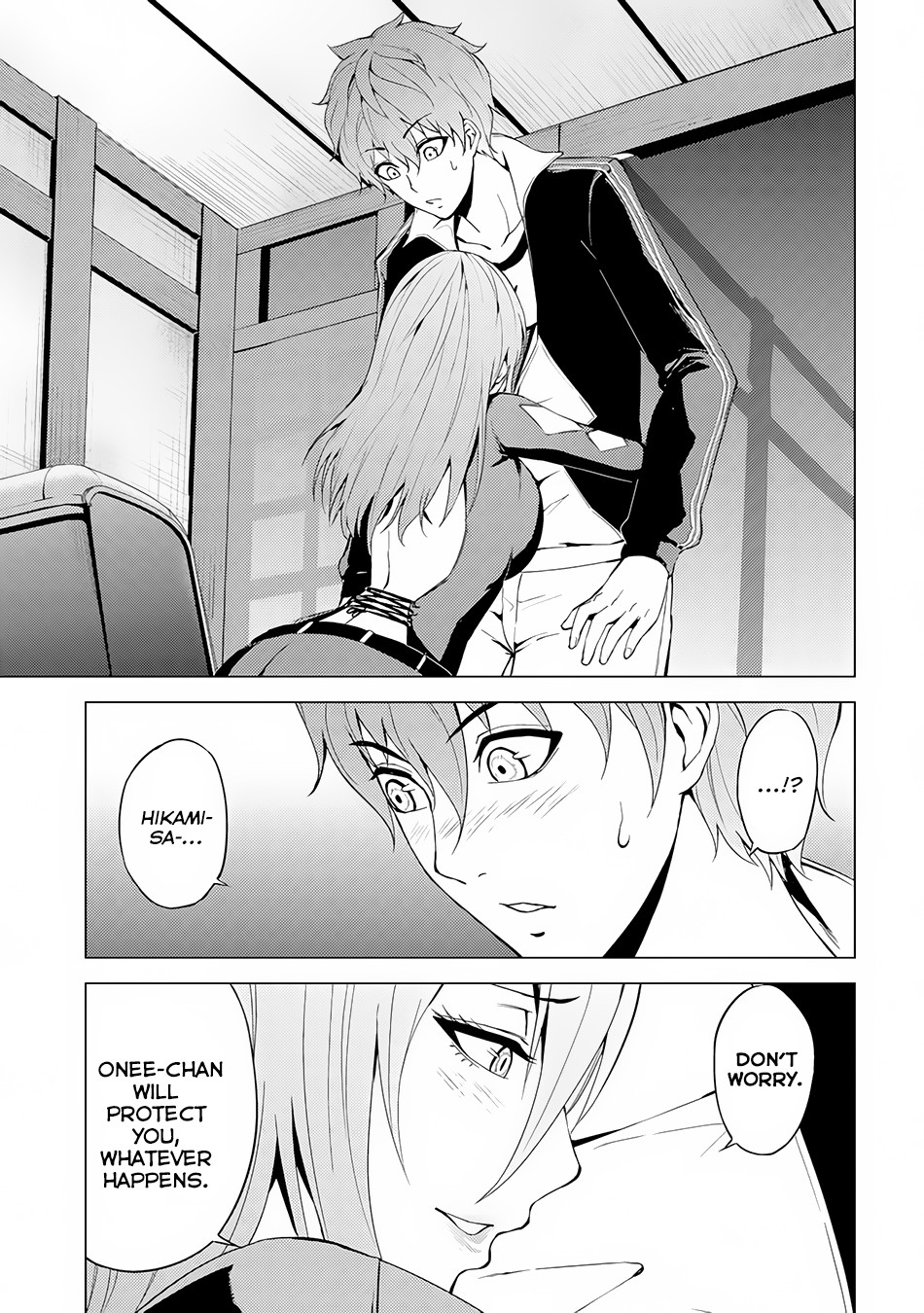 Ore no Genjitsu wa Ren'ai Game?? ka to Omottara Inochigake no Game datta chapter 11.2 page 17