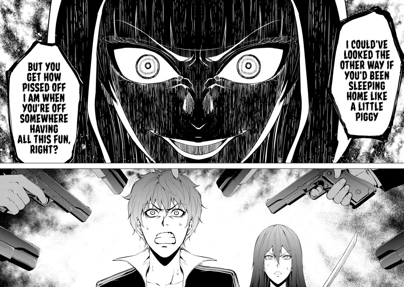 Ore no Genjitsu wa Ren'ai Game?? ka to Omottara Inochigake no Game datta chapter 11.2 page 23