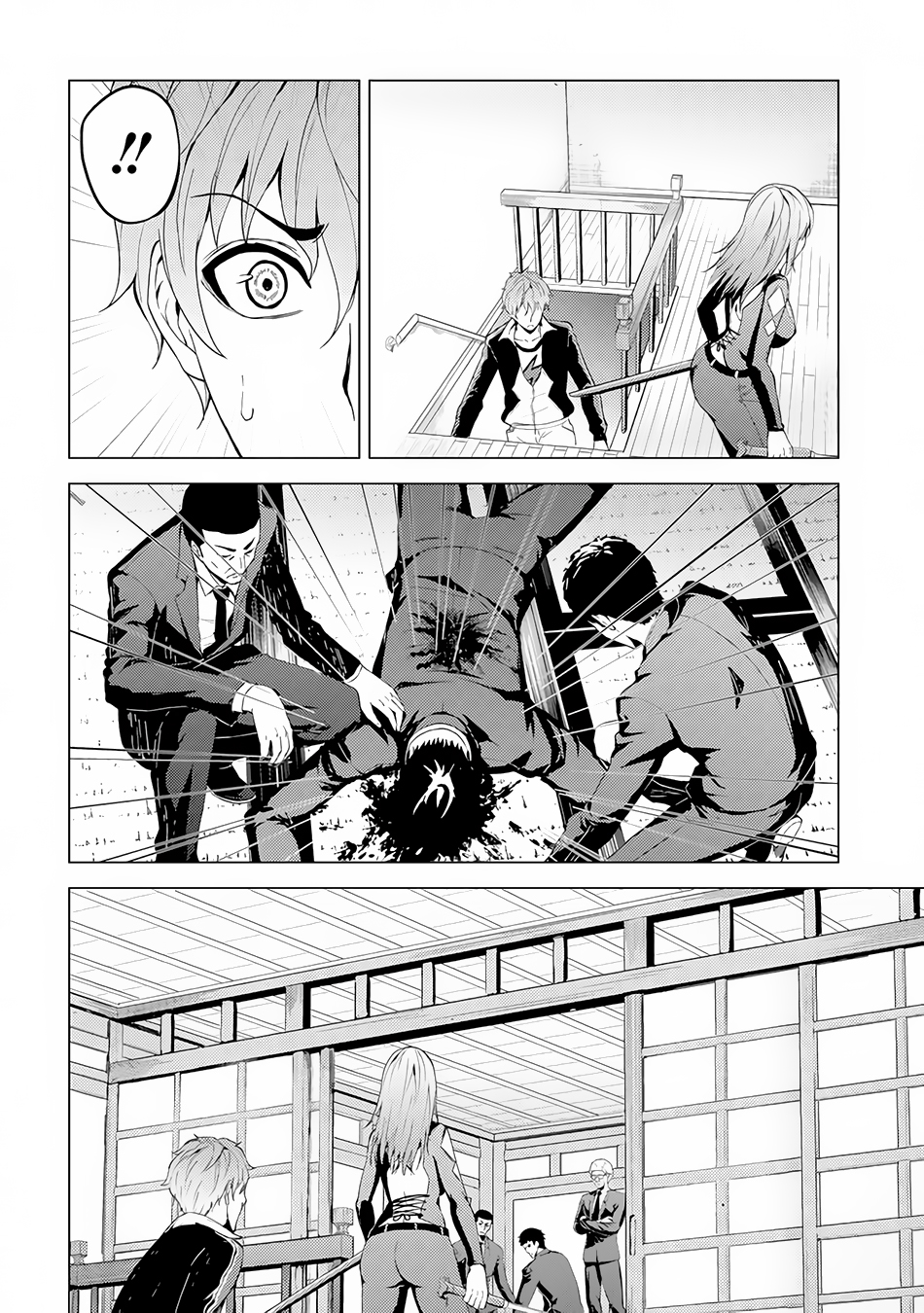 Ore no Genjitsu wa Ren'ai Game?? ka to Omottara Inochigake no Game datta chapter 12.1 page 7