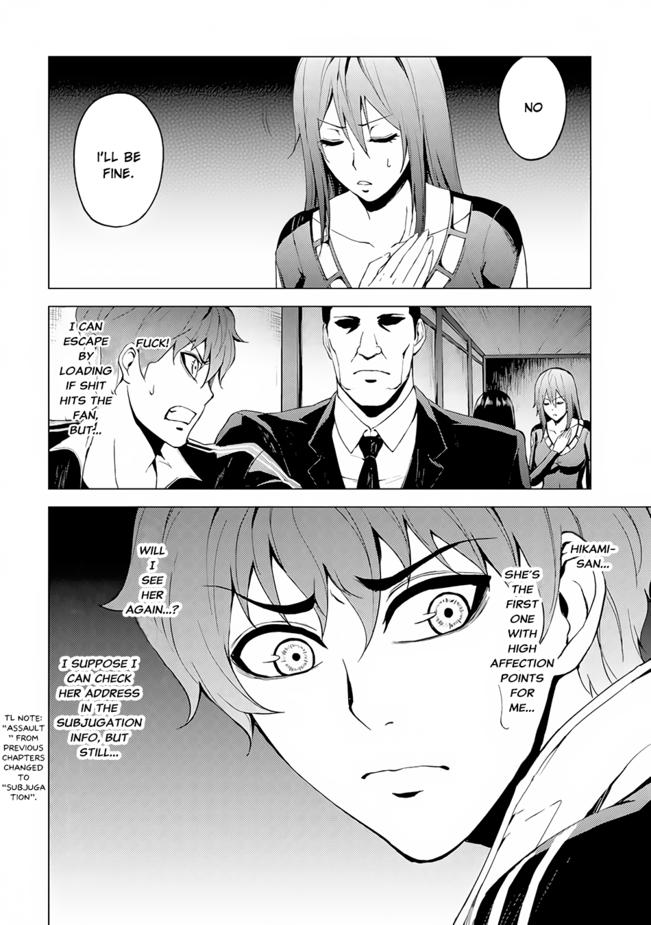 Ore no Genjitsu wa Ren'ai Game?? ka to Omottara Inochigake no Game datta chapter 12.2 page 3