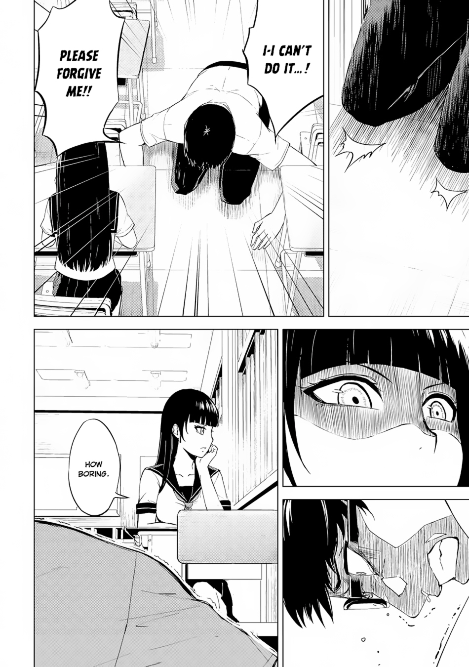 Ore no Genjitsu wa Ren'ai Game?? ka to Omottara Inochigake no Game datta chapter 13.1 page 15