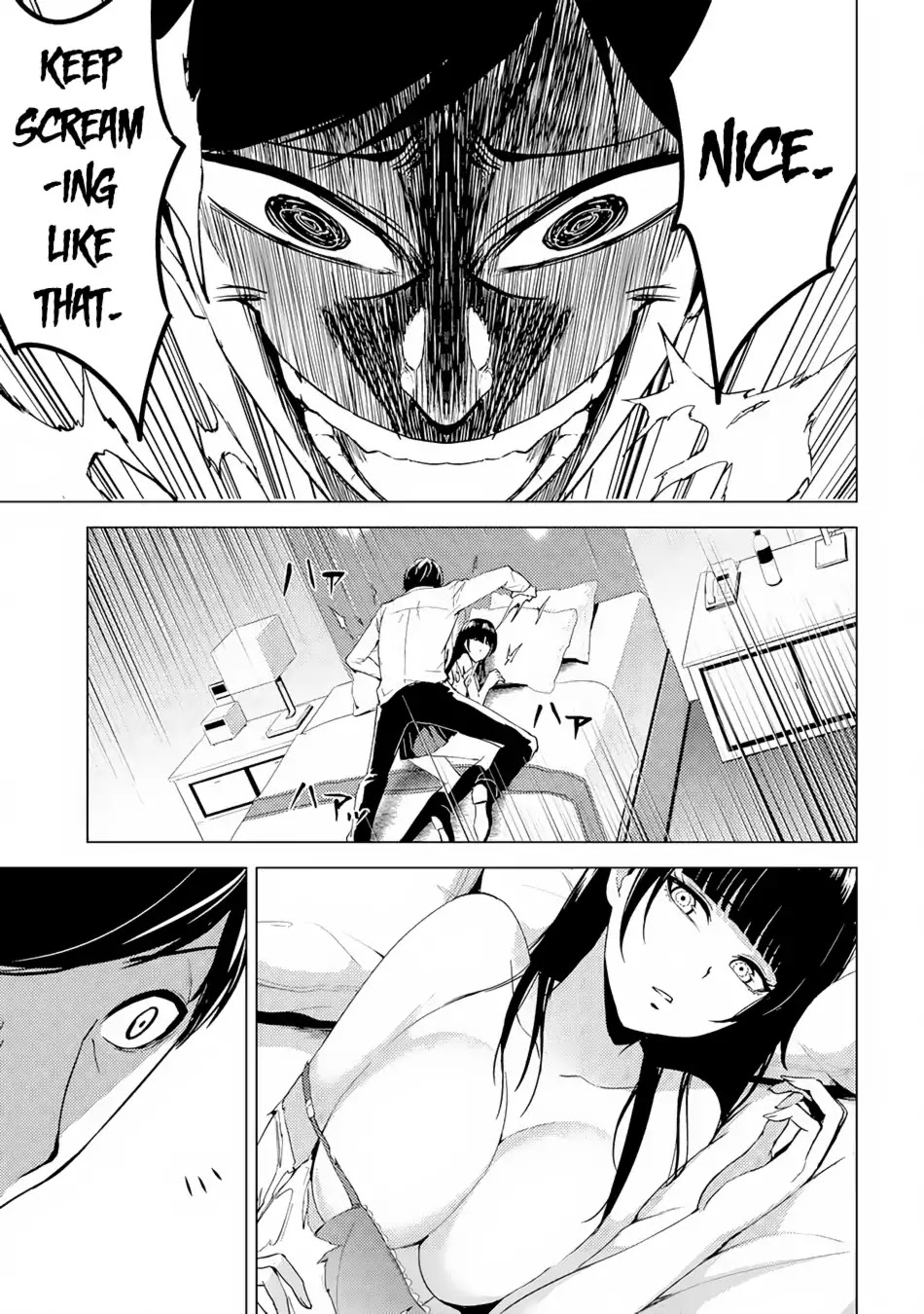 Ore no Genjitsu wa Ren'ai Game?? ka to Omottara Inochigake no Game datta chapter 13.2 page 14