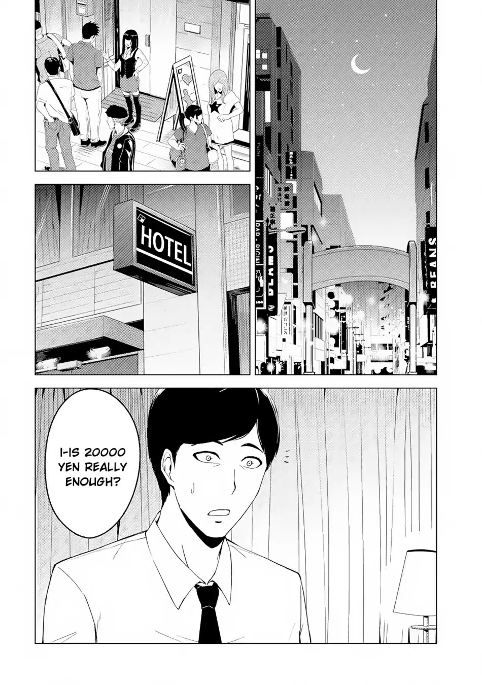 Ore no Genjitsu wa Ren'ai Game?? ka to Omottara Inochigake no Game datta chapter 13.2 page 9