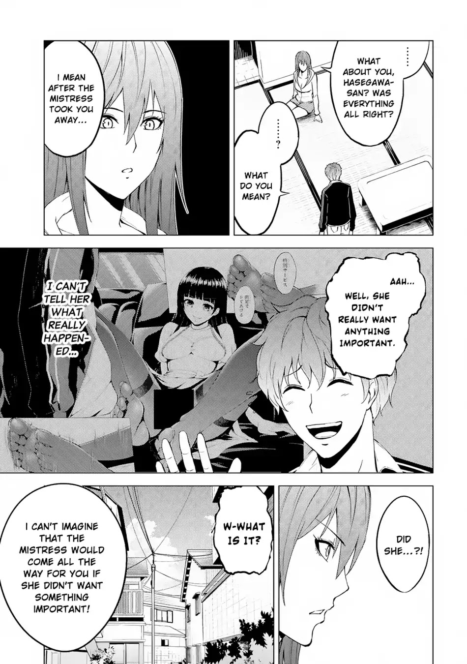 Ore no Genjitsu wa Ren'ai Game?? ka to Omottara Inochigake no Game datta chapter 14.1 page 12