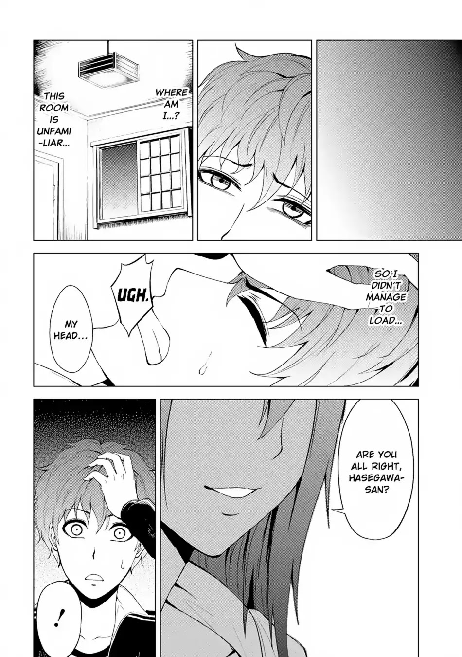 Ore no Genjitsu wa Ren'ai Game?? ka to Omottara Inochigake no Game datta chapter 14.1 page 7