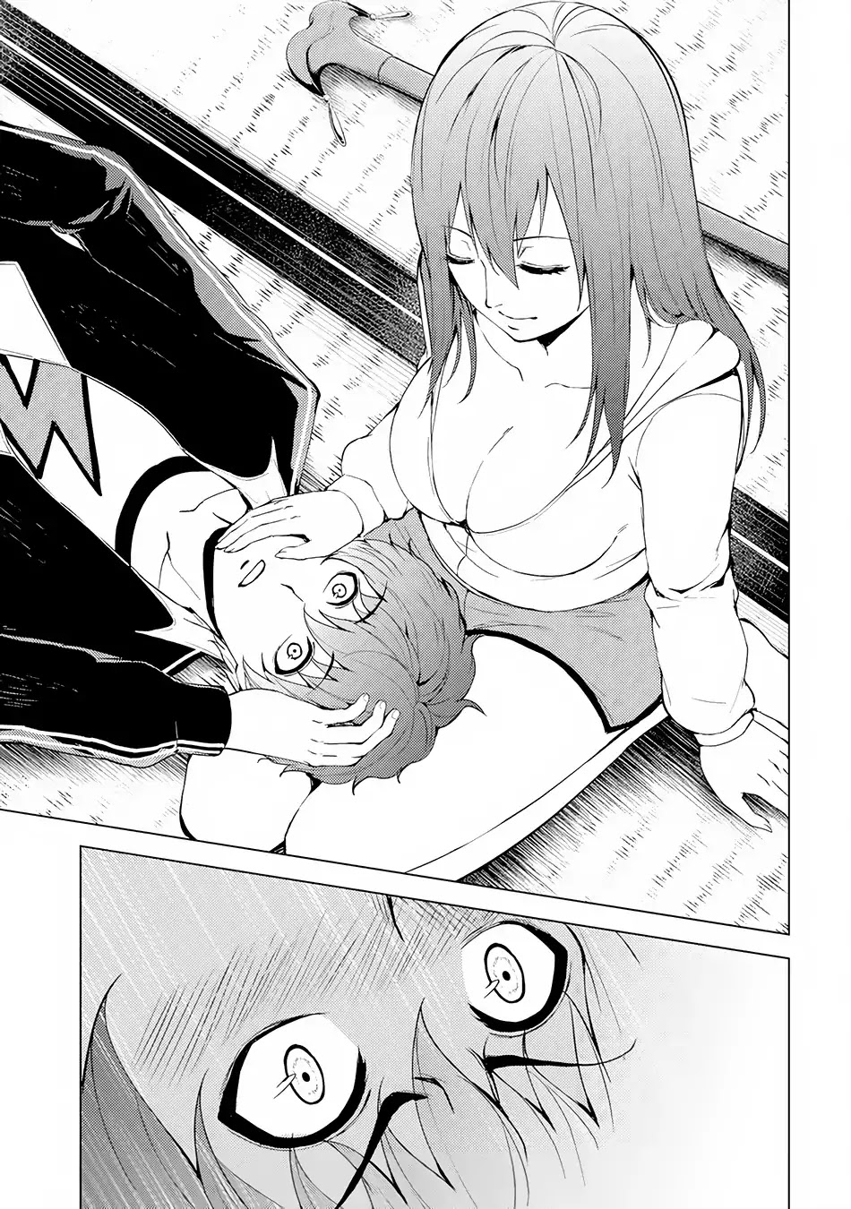 Ore no Genjitsu wa Ren'ai Game?? ka to Omottara Inochigake no Game datta chapter 14.1 page 8