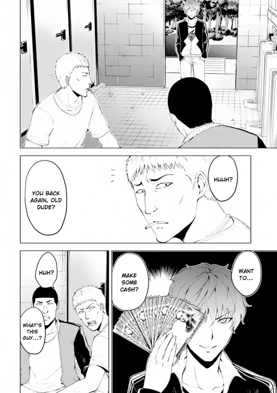 Ore no Genjitsu wa Ren'ai Game?? ka to Omottara Inochigake no Game datta chapter 14.2 page 10