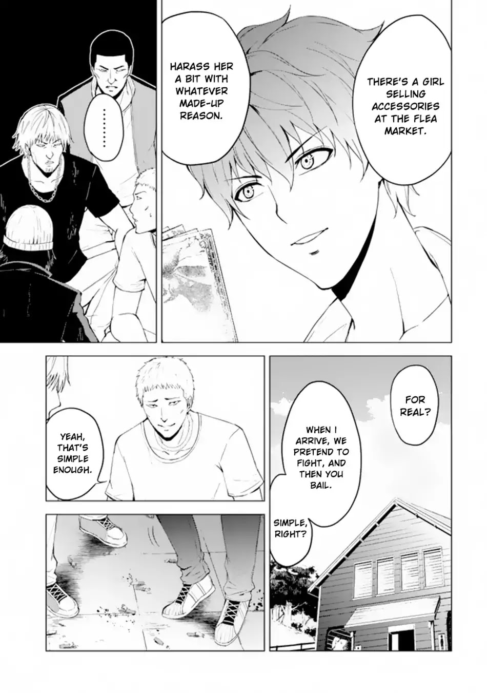 Ore no Genjitsu wa Ren'ai Game?? ka to Omottara Inochigake no Game datta chapter 14.2 page 11