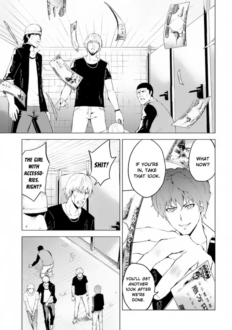 Ore no Genjitsu wa Ren'ai Game?? ka to Omottara Inochigake no Game datta chapter 14.2 page 15