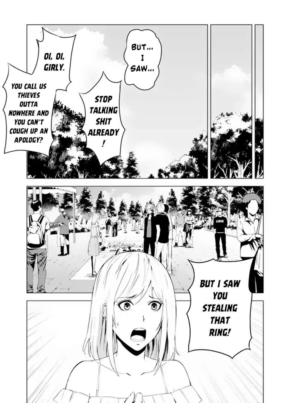 Ore no Genjitsu wa Ren'ai Game?? ka to Omottara Inochigake no Game datta chapter 14.2 page 17