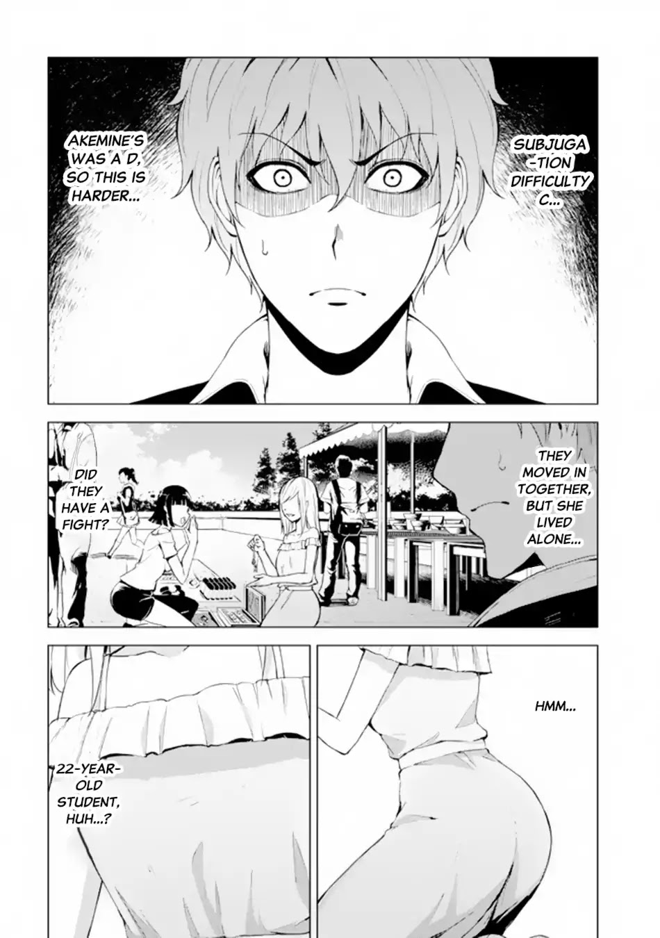 Ore no Genjitsu wa Ren'ai Game?? ka to Omottara Inochigake no Game datta chapter 14.2 page 2