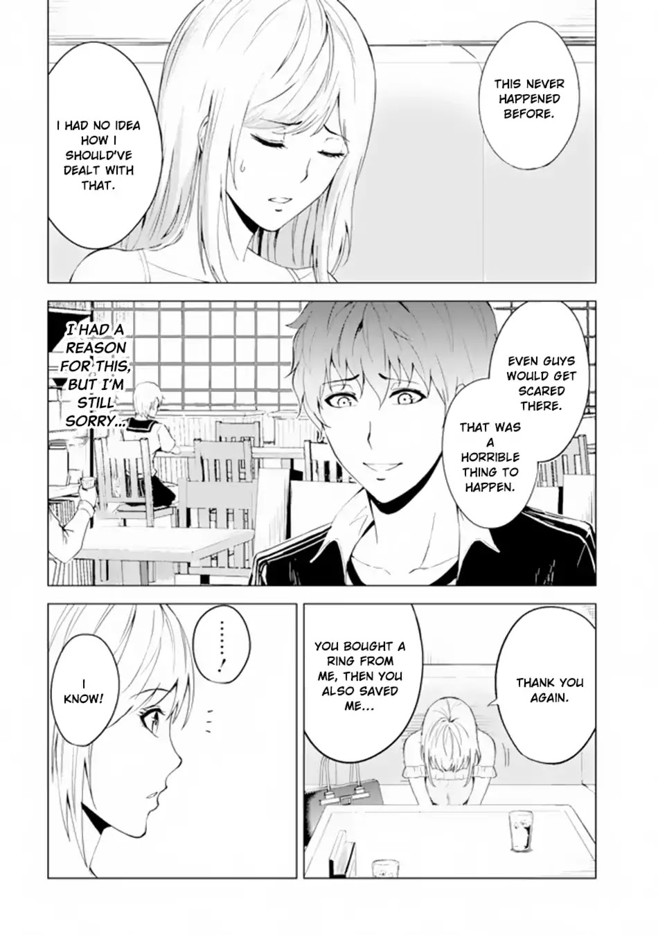 Ore no Genjitsu wa Ren'ai Game?? ka to Omottara Inochigake no Game datta chapter 14.2 page 24