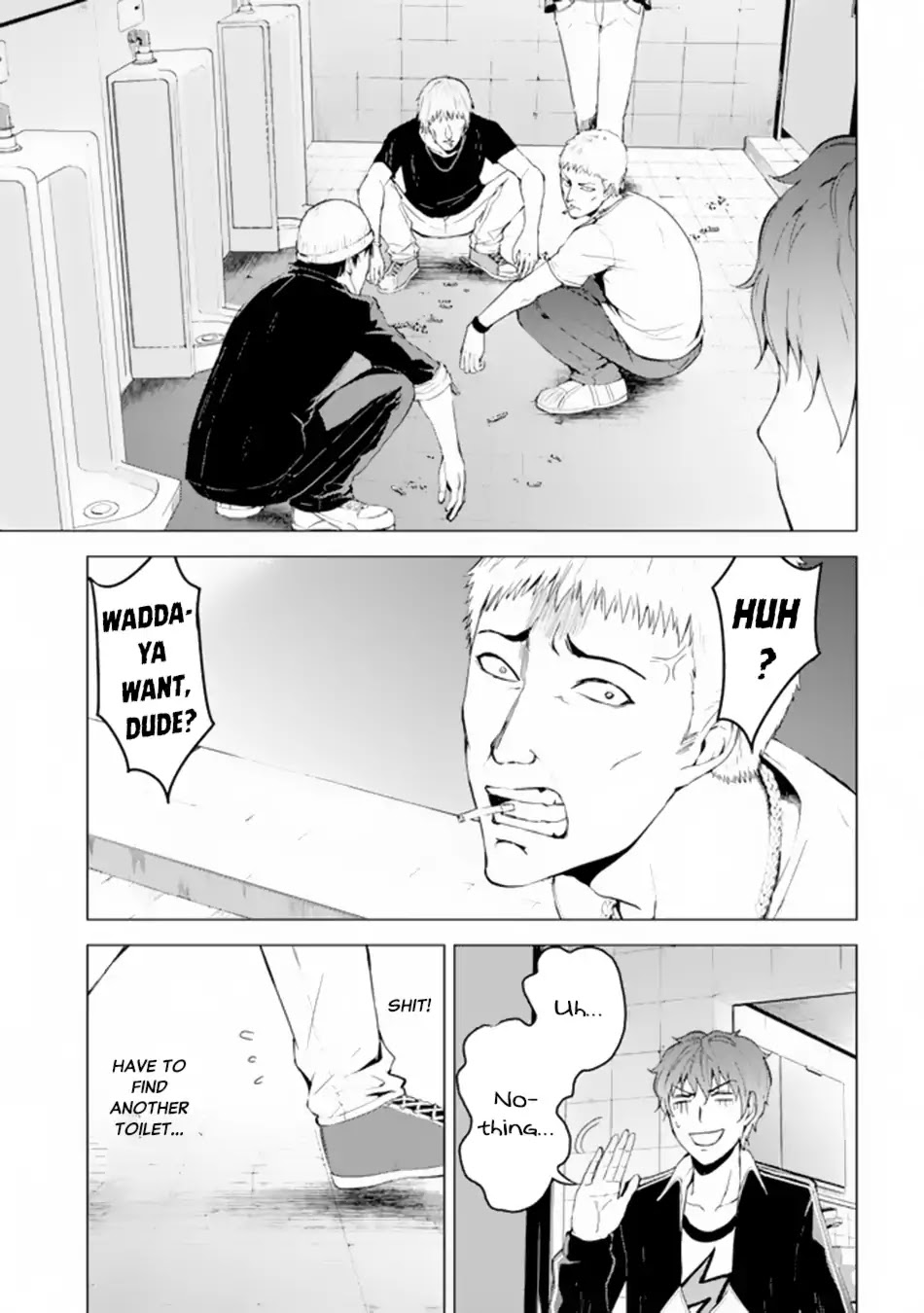 Ore no Genjitsu wa Ren'ai Game?? ka to Omottara Inochigake no Game datta chapter 14.2 page 7