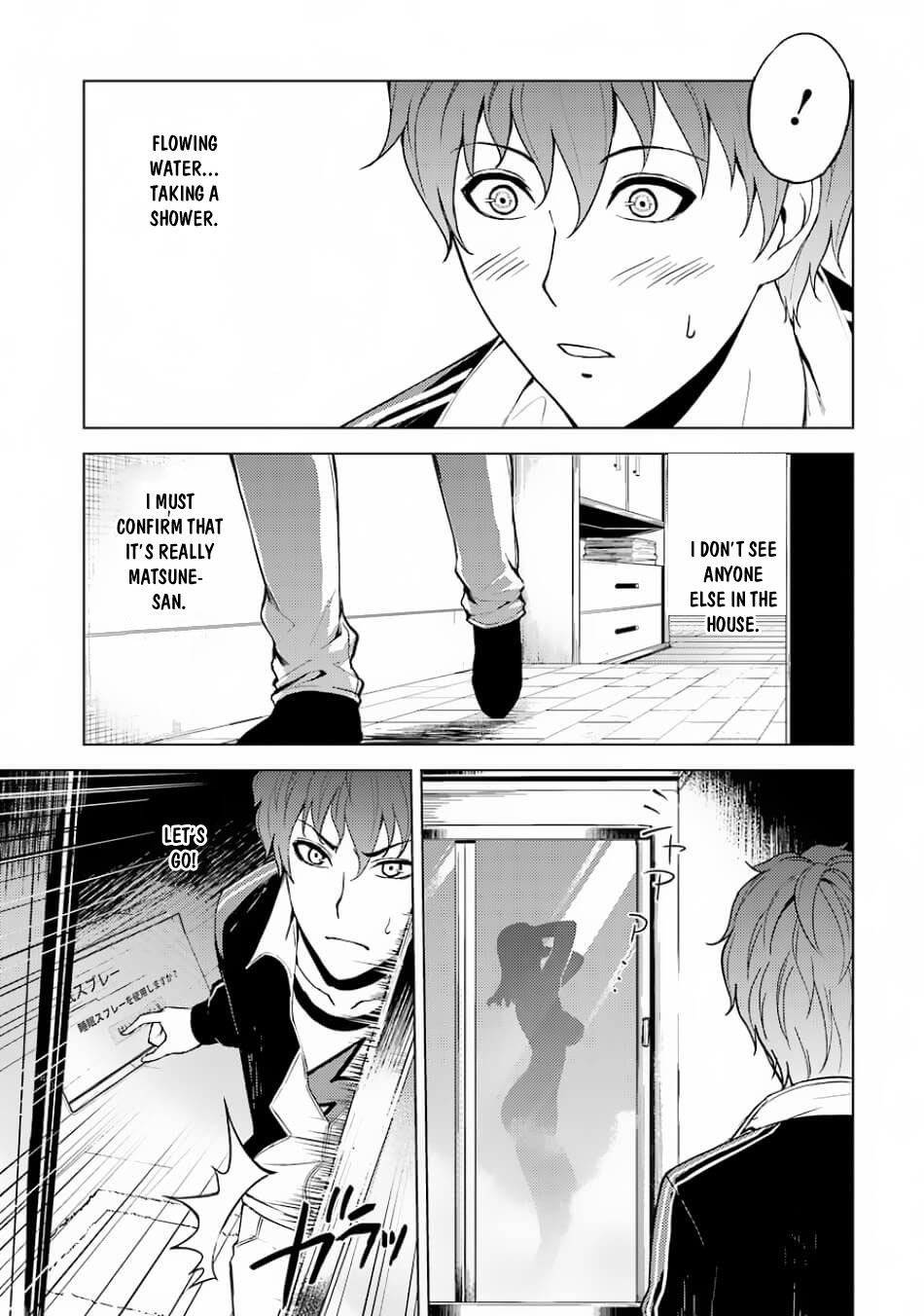 Ore no Genjitsu wa Ren'ai Game?? ka to Omottara Inochigake no Game datta chapter 15.1 page 10