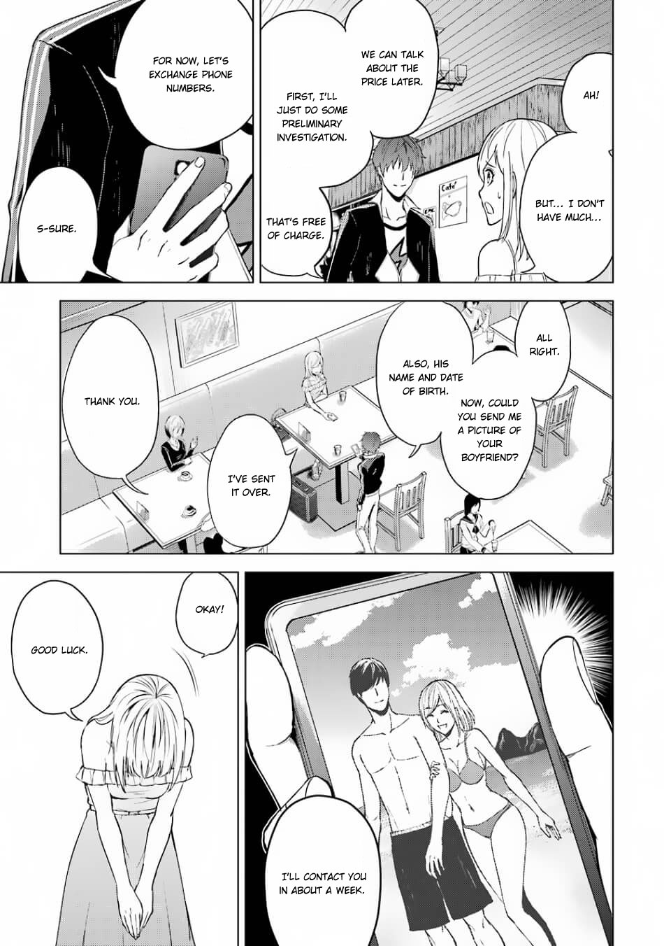 Ore no Genjitsu wa Ren'ai Game?? ka to Omottara Inochigake no Game datta chapter 15.1 page 6