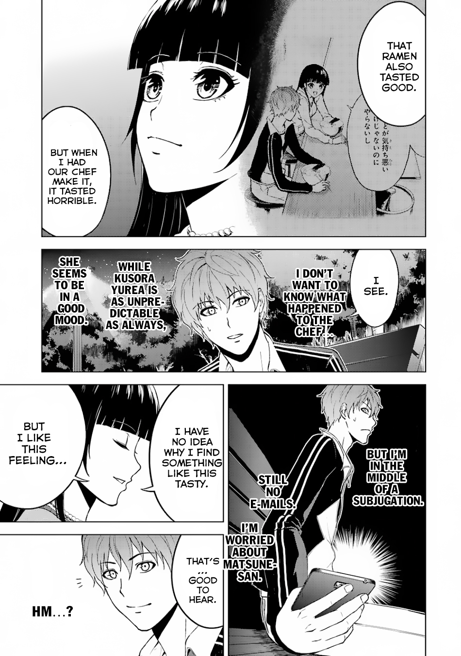 Ore no Genjitsu wa Ren'ai Game?? ka to Omottara Inochigake no Game datta chapter 15.2 page 17