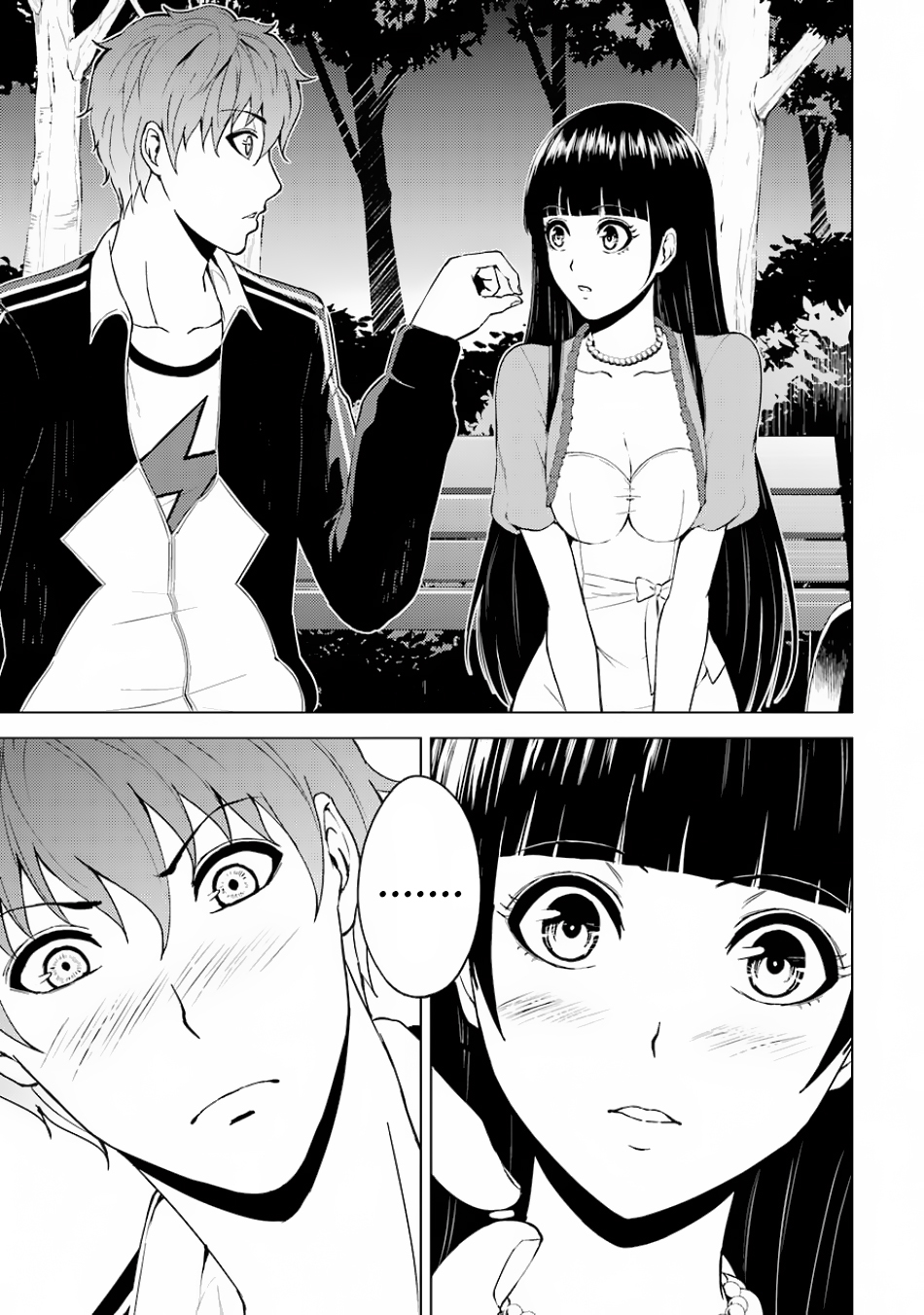 Ore no Genjitsu wa Ren'ai Game?? ka to Omottara Inochigake no Game datta chapter 15.2 page 19