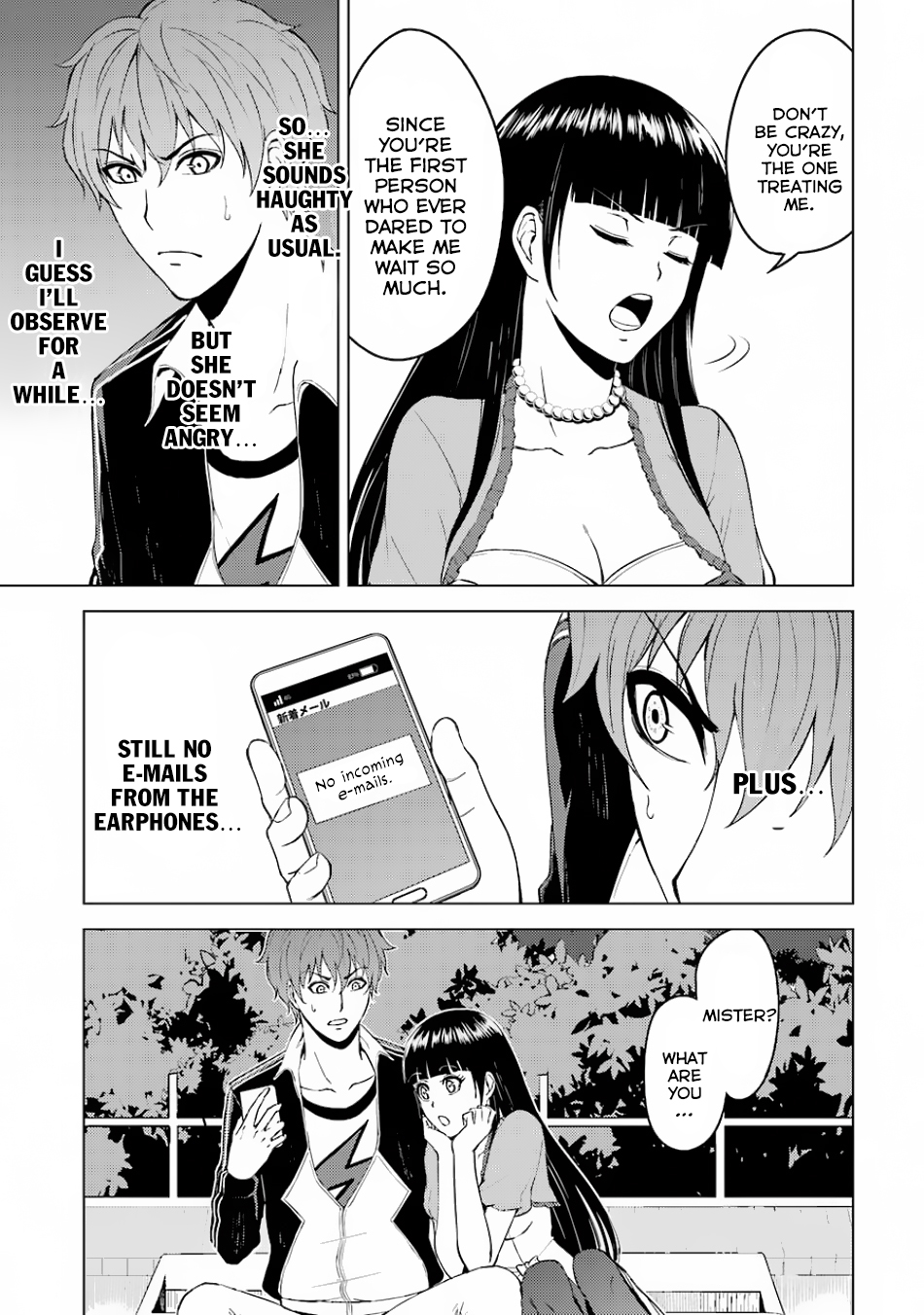 Ore no Genjitsu wa Ren'ai Game?? ka to Omottara Inochigake no Game datta chapter 15.2 page 9