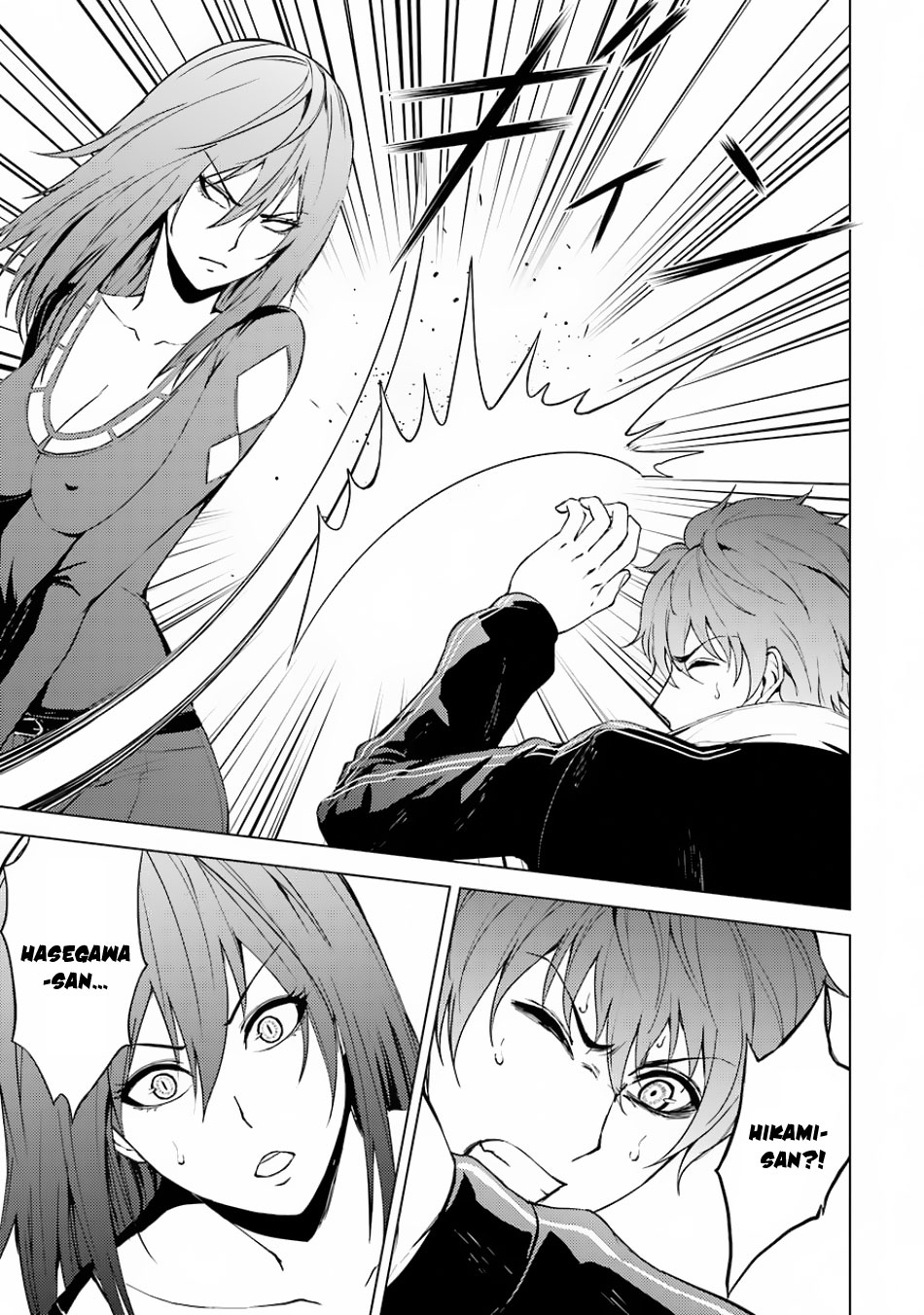 Ore no Genjitsu wa Ren'ai Game?? ka to Omottara Inochigake no Game datta chapter 16.1 page 11