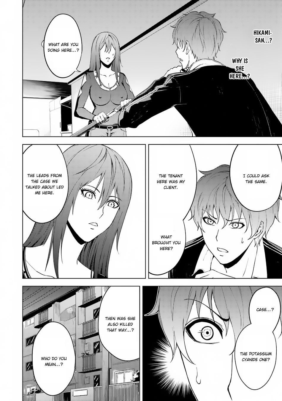 Ore no Genjitsu wa Ren'ai Game?? ka to Omottara Inochigake no Game datta chapter 16.1 page 12