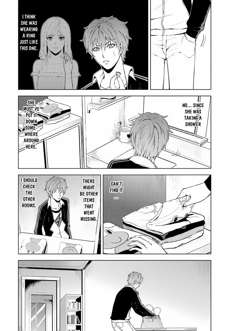 Ore no Genjitsu wa Ren'ai Game?? ka to Omottara Inochigake no Game datta chapter 16.1 page 14