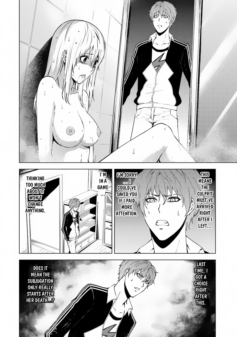 Ore no Genjitsu wa Ren'ai Game?? ka to Omottara Inochigake no Game datta chapter 16.1 page 20