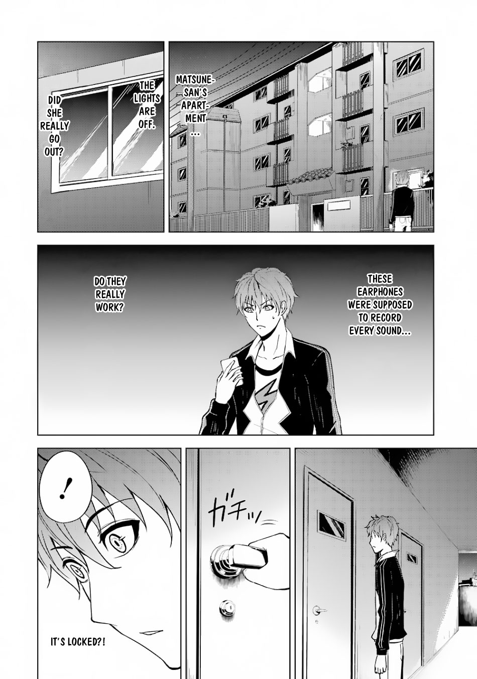 Ore no Genjitsu wa Ren'ai Game?? ka to Omottara Inochigake no Game datta chapter 16.1 page 6