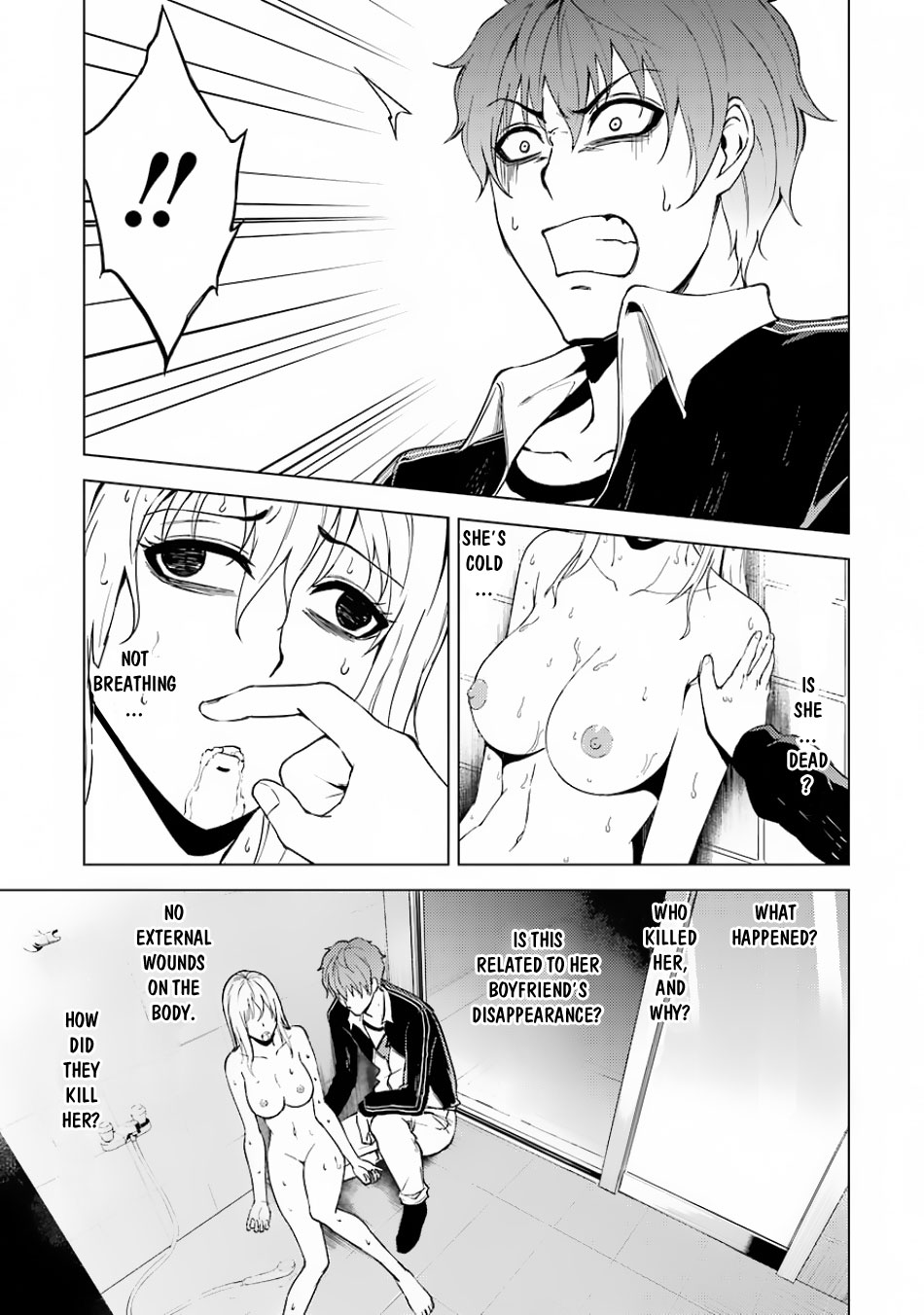 Ore no Genjitsu wa Ren'ai Game?? ka to Omottara Inochigake no Game datta chapter 16.1 page 9