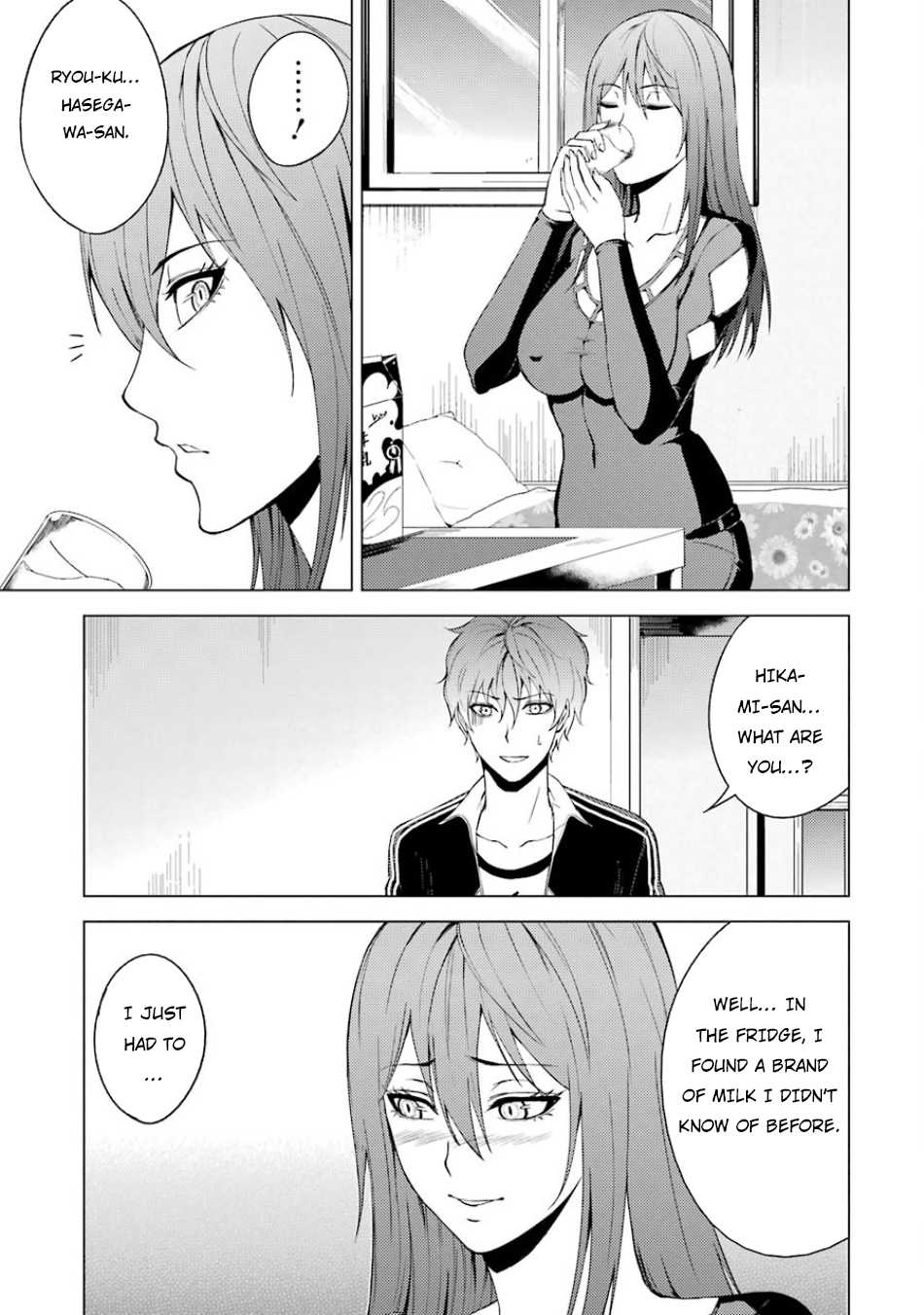 Ore no Genjitsu wa Ren'ai Game?? ka to Omottara Inochigake no Game datta chapter 16.2 page 13