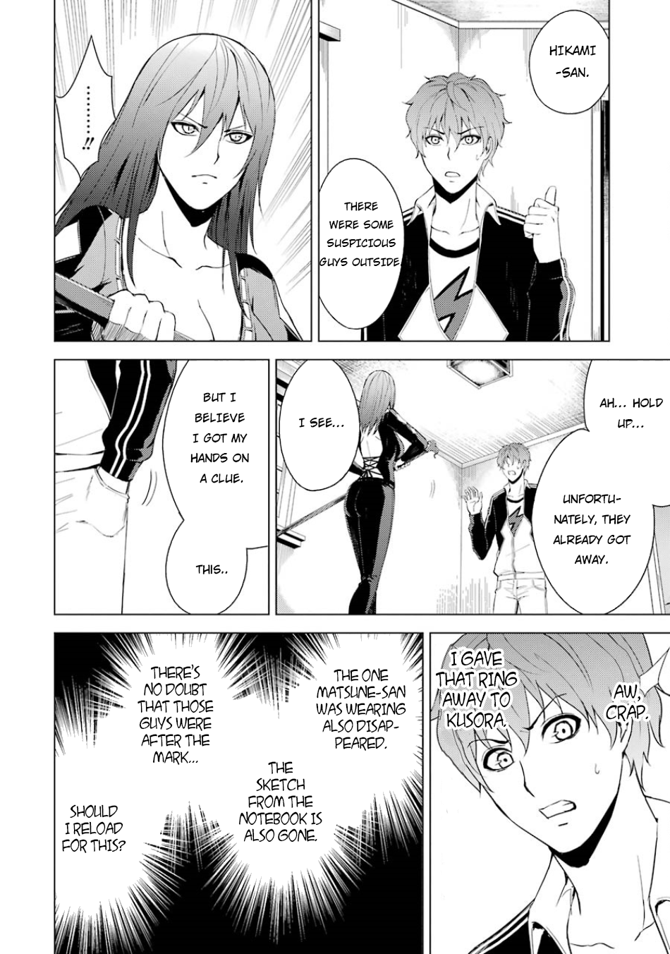 Ore no Genjitsu wa Ren'ai Game?? ka to Omottara Inochigake no Game datta chapter 16.2 page 14