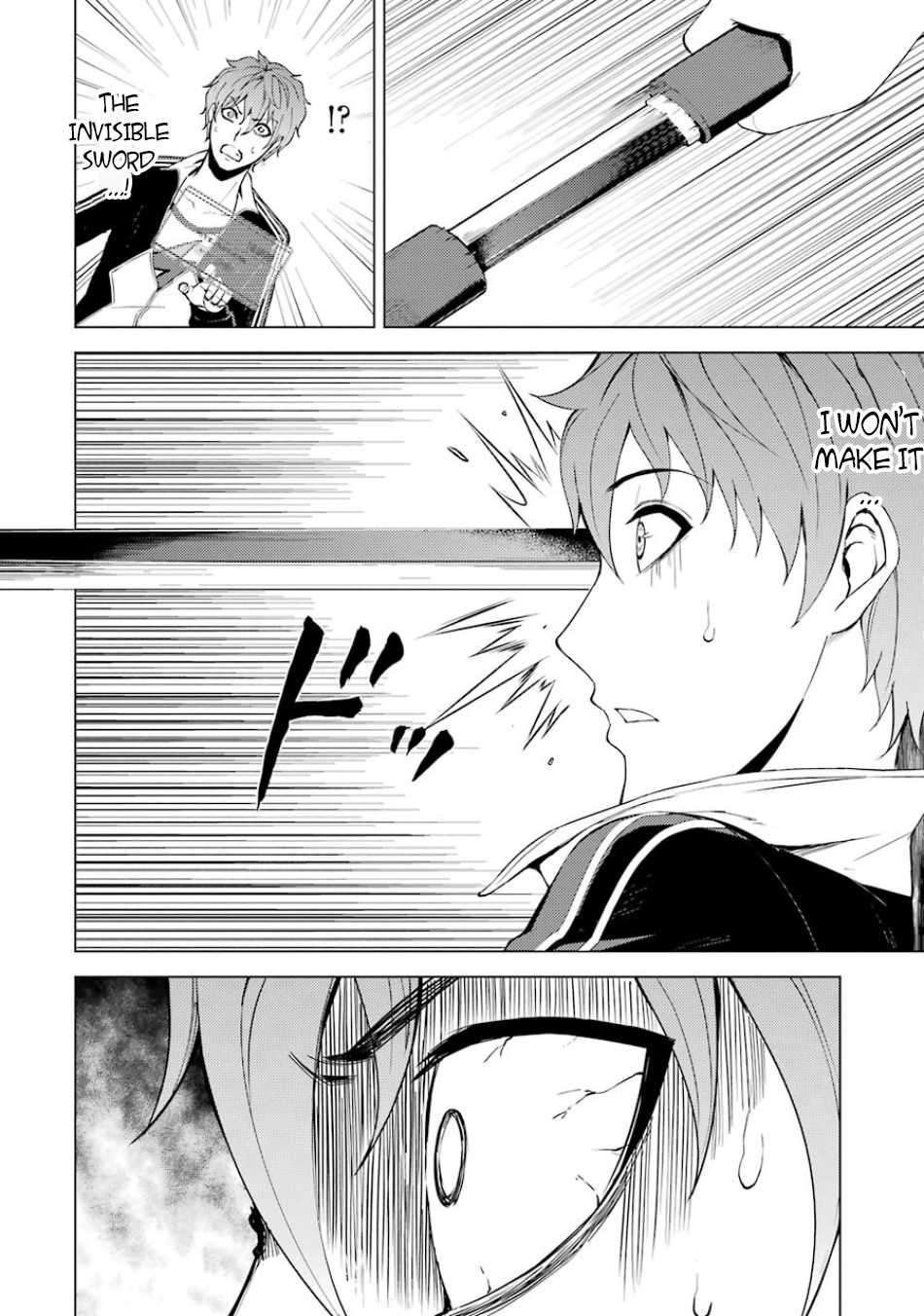 Ore no Genjitsu wa Ren'ai Game?? ka to Omottara Inochigake no Game datta chapter 16.2 page 16