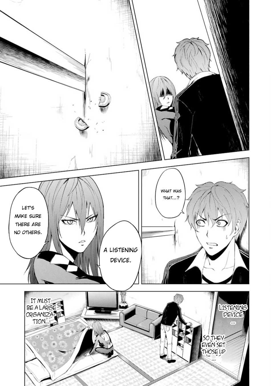 Ore no Genjitsu wa Ren'ai Game?? ka to Omottara Inochigake no Game datta chapter 16.2 page 17