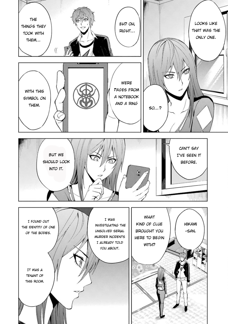 Ore no Genjitsu wa Ren'ai Game?? ka to Omottara Inochigake no Game datta chapter 16.2 page 18