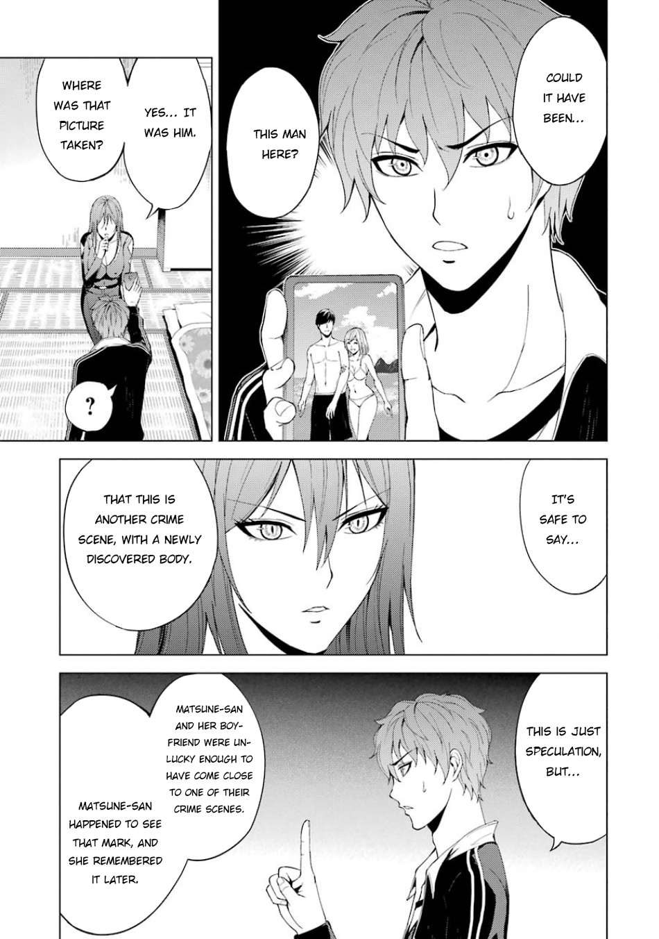 Ore no Genjitsu wa Ren'ai Game?? ka to Omottara Inochigake no Game datta chapter 16.2 page 19