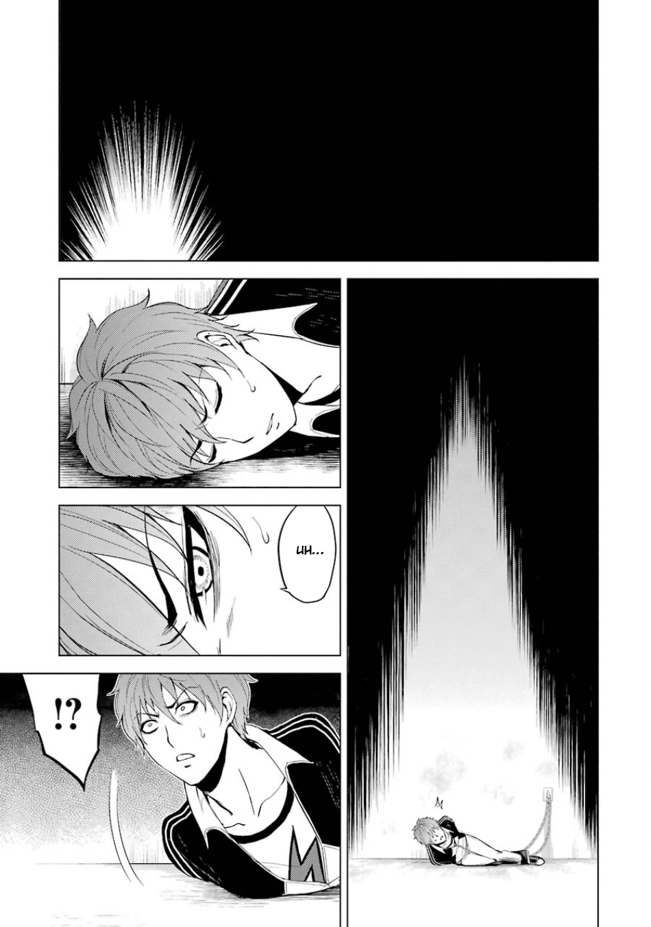 Ore no Genjitsu wa Ren'ai Game?? ka to Omottara Inochigake no Game datta chapter 16.2 page 25