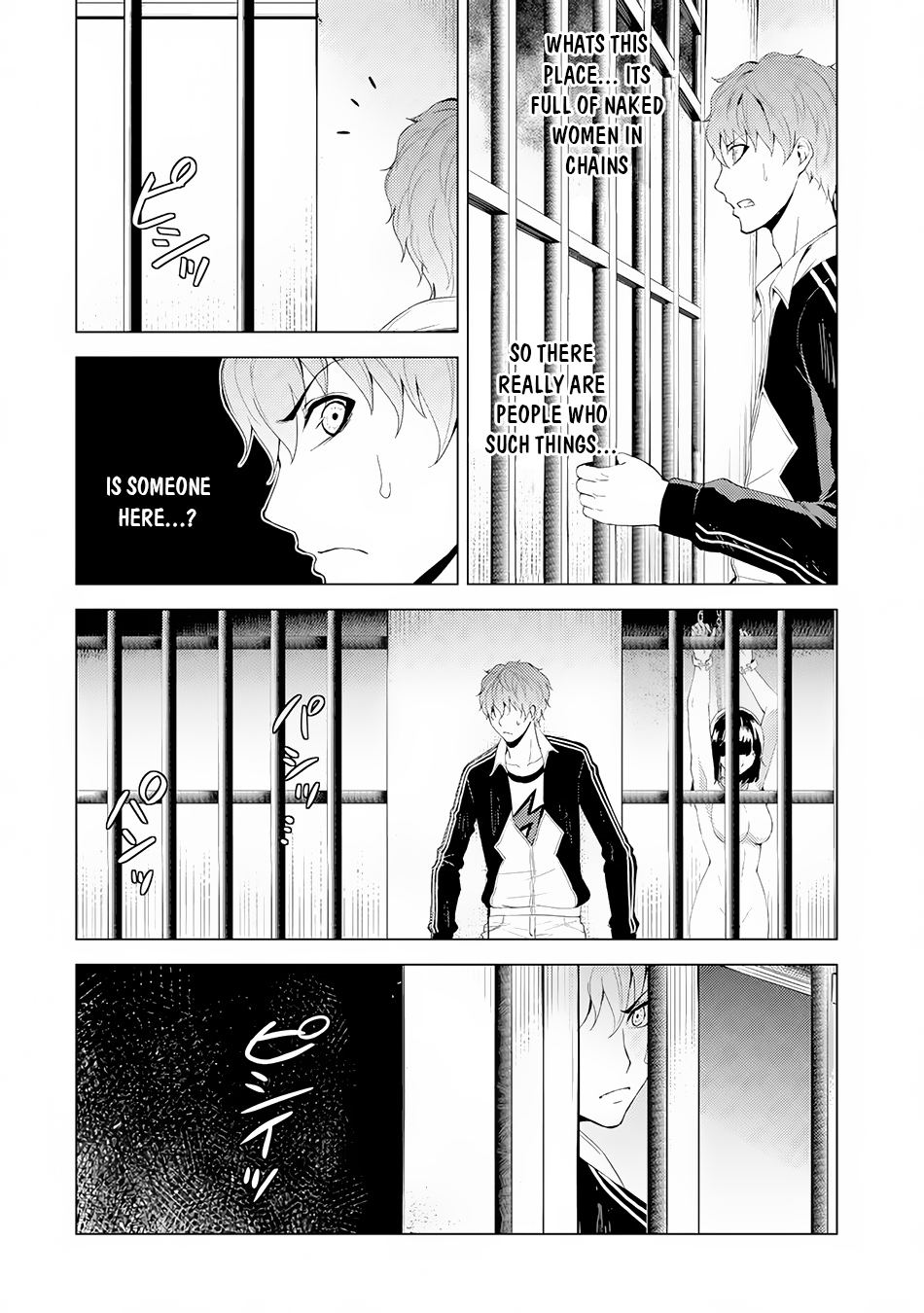 Ore no Genjitsu wa Ren'ai Game?? ka to Omottara Inochigake no Game datta chapter 17.1 page 23