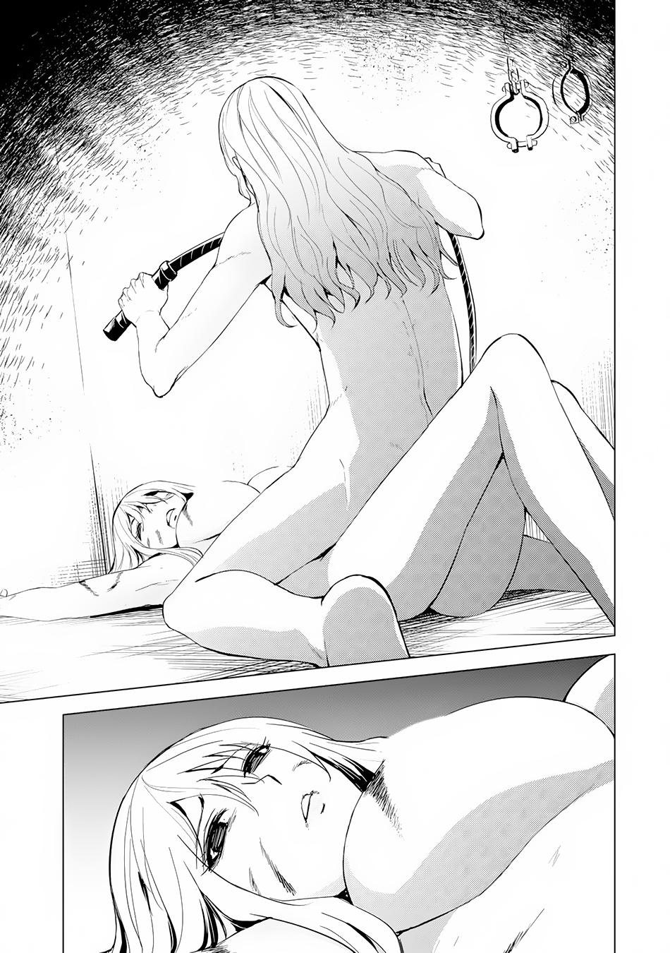 Ore no Genjitsu wa Ren'ai Game?? ka to Omottara Inochigake no Game datta chapter 17.1 page 24