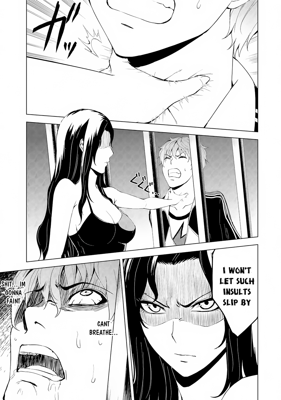 Ore no Genjitsu wa Ren'ai Game?? ka to Omottara Inochigake no Game datta chapter 17.1 page 8