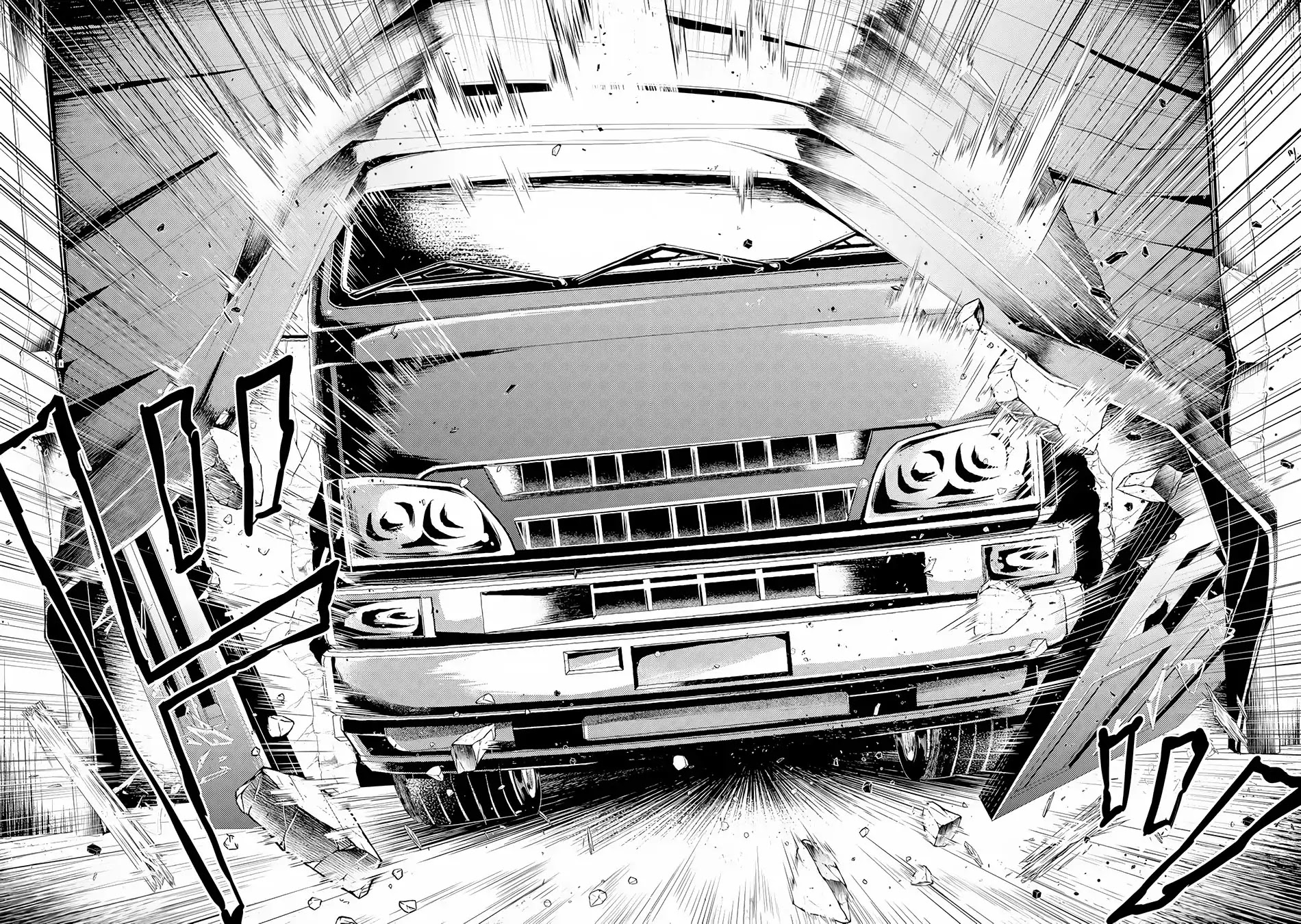 Ore no Genjitsu wa Ren'ai Game?? ka to Omottara Inochigake no Game datta chapter 17.2 page 18